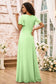 [Sauge]